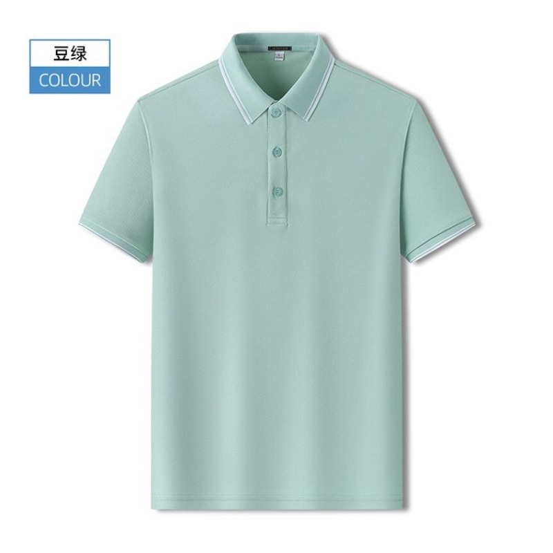 Polo Shirt Pique - Polo piqué slim fit pour homme,