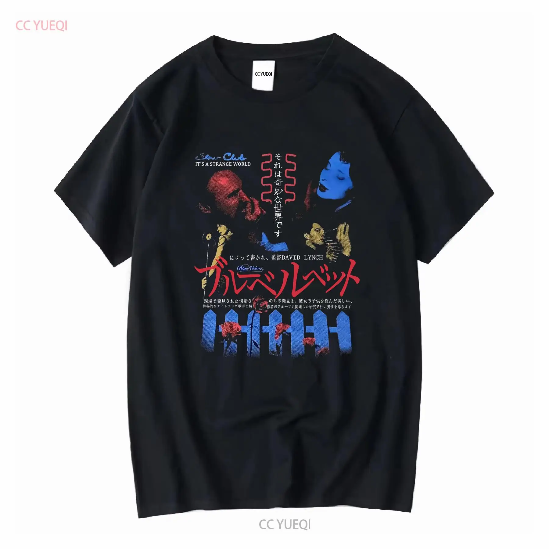 Tee Graphic Print - Velours bleu Rucking Fotten David Lynch
