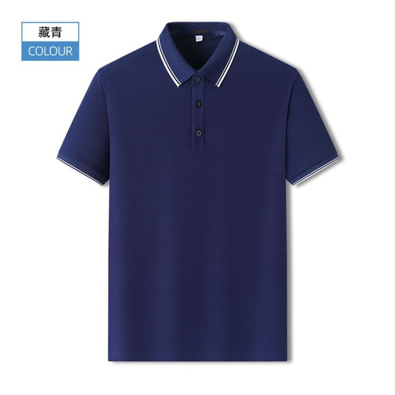 Polo piqué slim fit pour homme - Polo Shirt Pique avis et prix