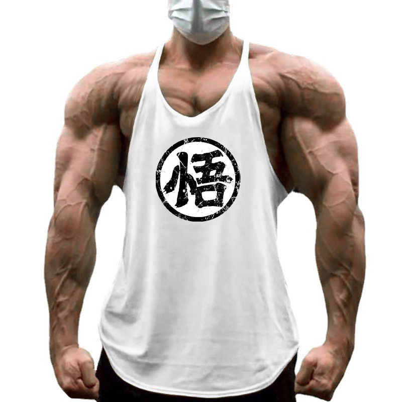 Gym Fitness musculation bretel - Tank Top Muscle avis et prix