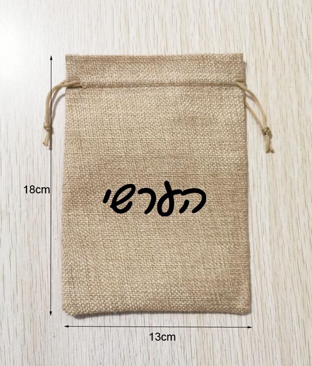 Sacs en lin de proximité en ch - Short Linen Drawstring avis et prix