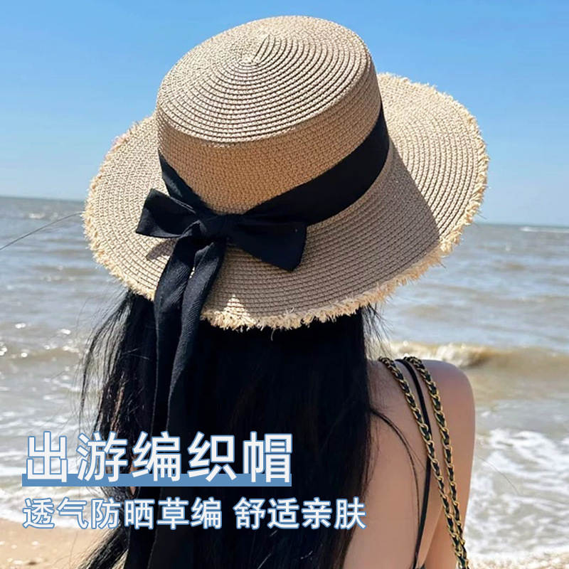 Chapeau de soleil en paille po - Packable Hat Nylon avis et prix