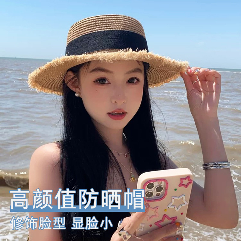 Chapeau de soleil en paille po - Packable Hat Nylon avis et prix