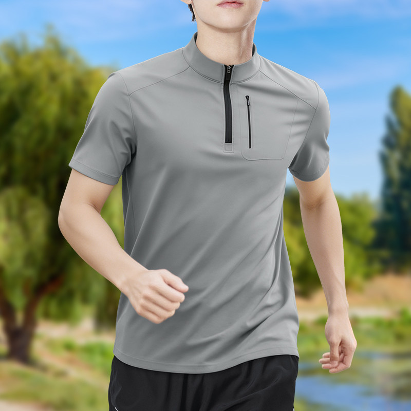 T-shirt Homme à Demi-Zip Exten - Shirt Camp Collar avis et prix