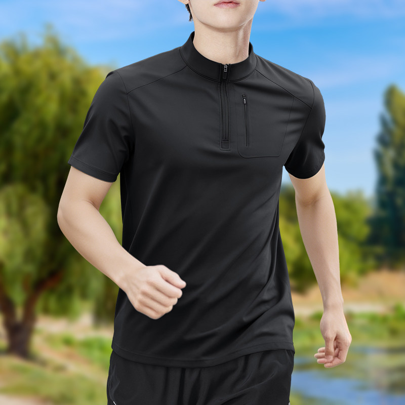 T-shirt Homme à Demi-Zip Exten - Shirt Camp Collar avis et prix